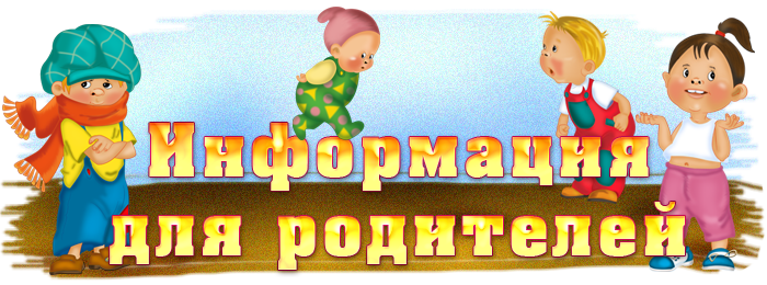 hello_html_m60595dc1.png