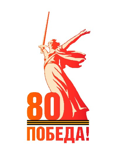 Новый рисунок (5).png
