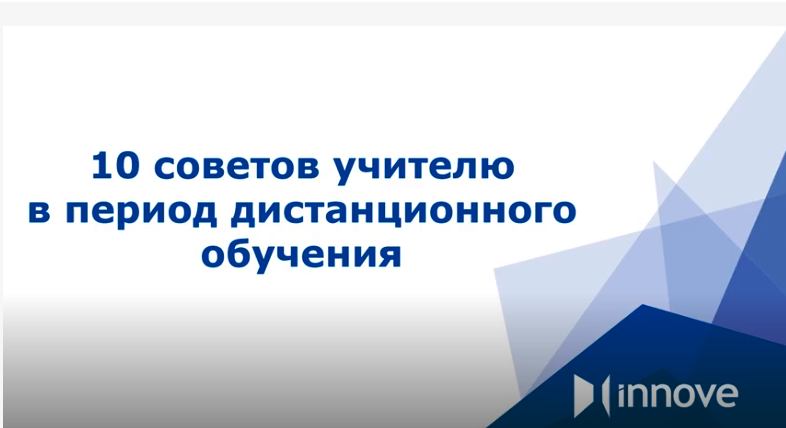 Новый рисунок.bmp