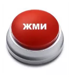 ЖМИ.jpg
