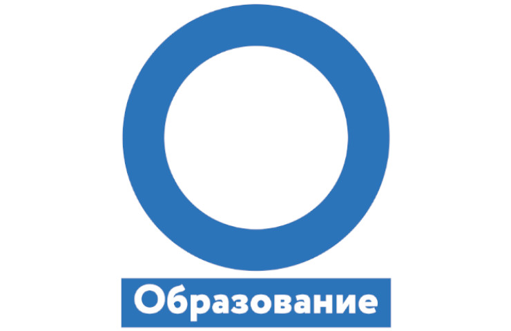 Ð½Ð¿-Ð¾Ð±Ñ€Ð°Ð·Ð¾Ð²Ð°Ð½Ð¸Ðµ.jpg