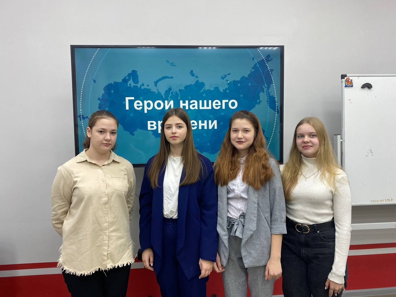8нояб.jpg