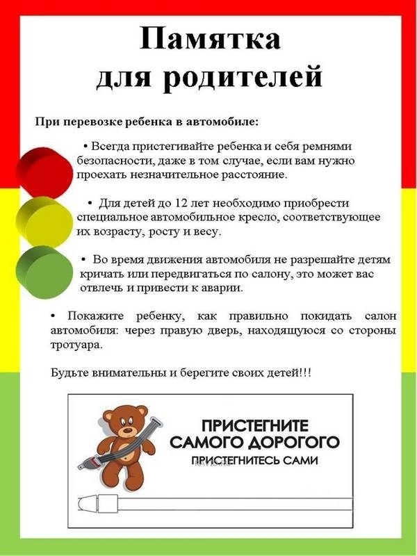4rP5F0qvwE70.jpg