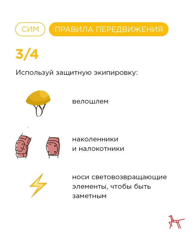 emy62lheIi83.jpg
