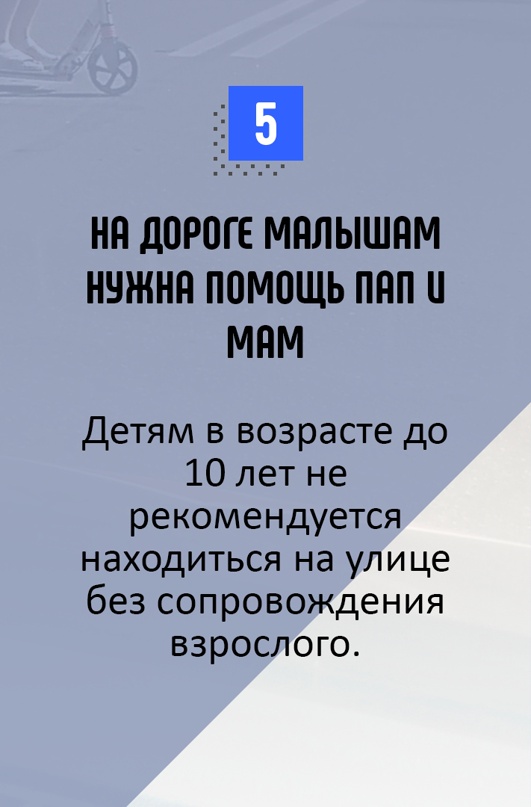 kZ7P4sKVVUc.jpg