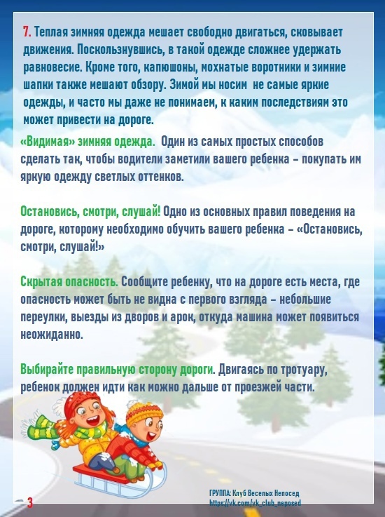 б.jpg