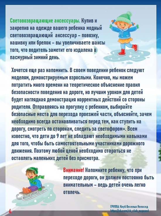 в.jpg
