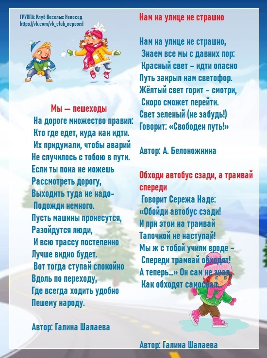 е.jpg