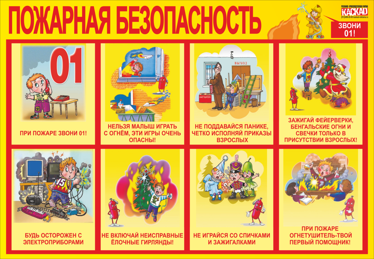 изображение_2020-12-23_182520.png