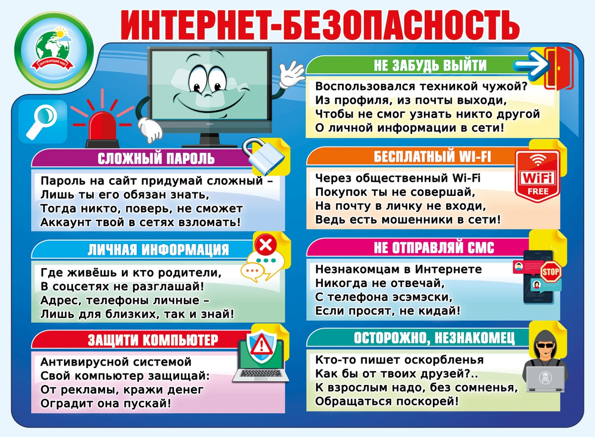 ииии.jpg