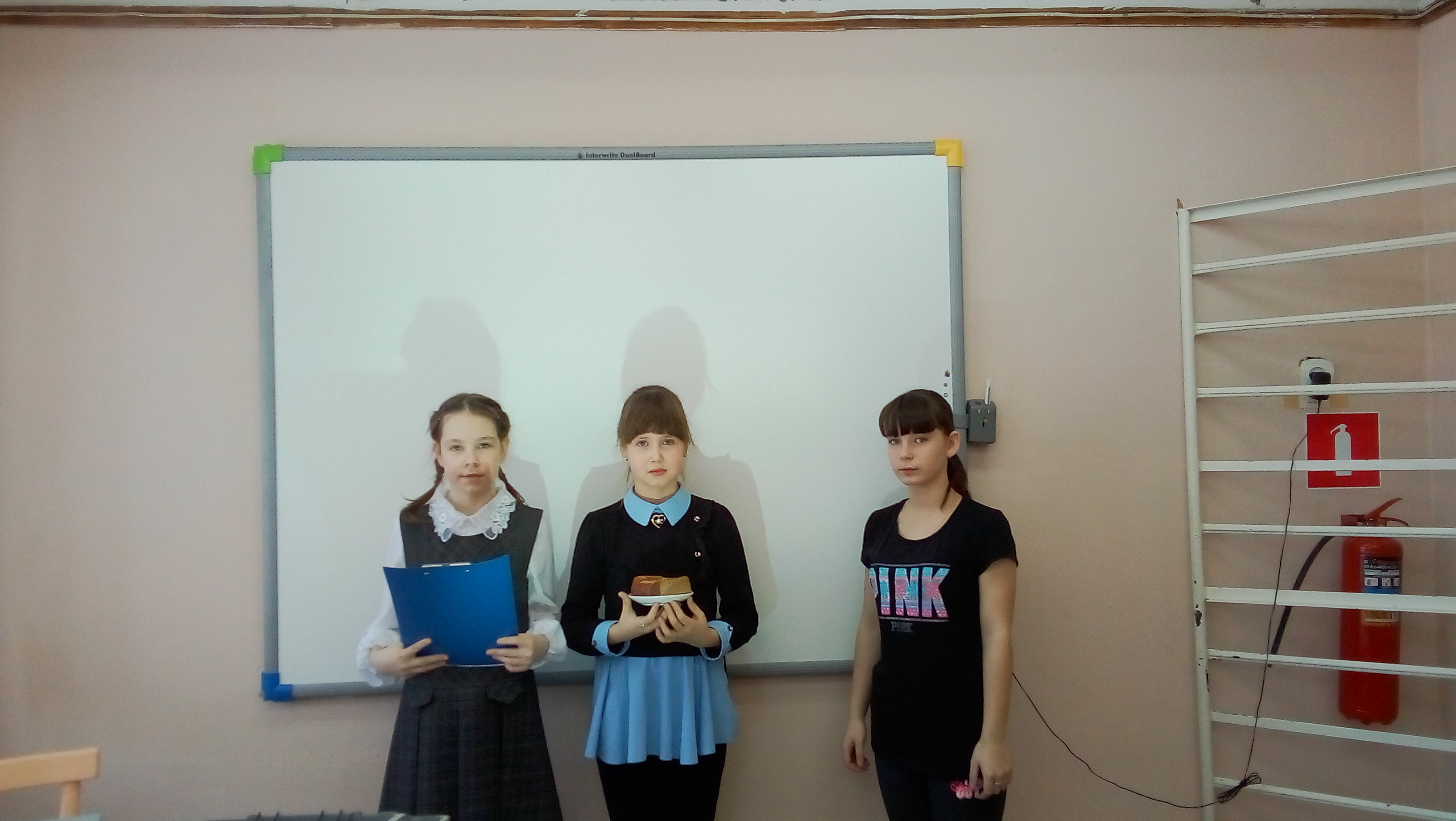 IMG_20200127_133323.jpg