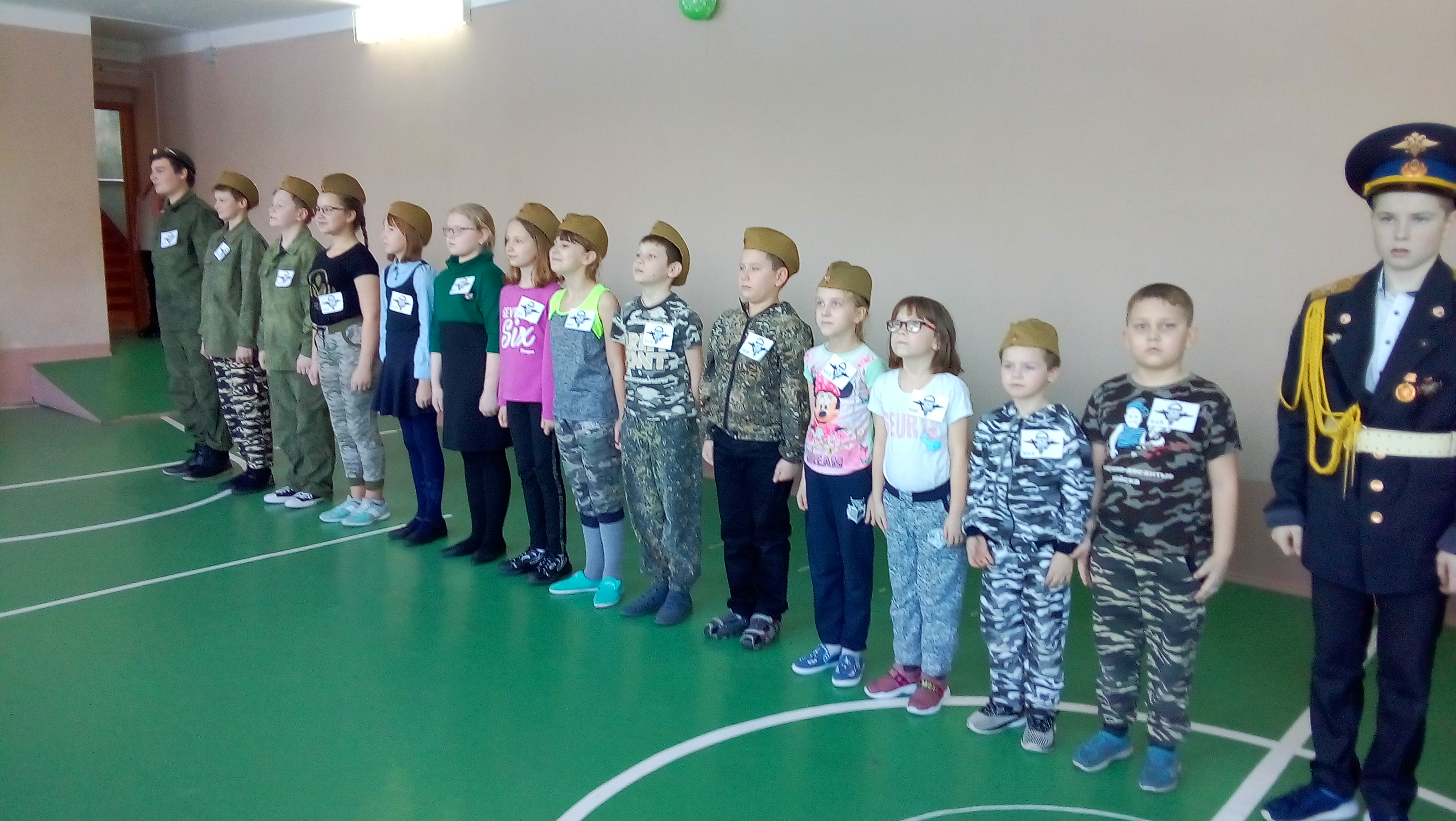 IMG_20200221_124913.jpg