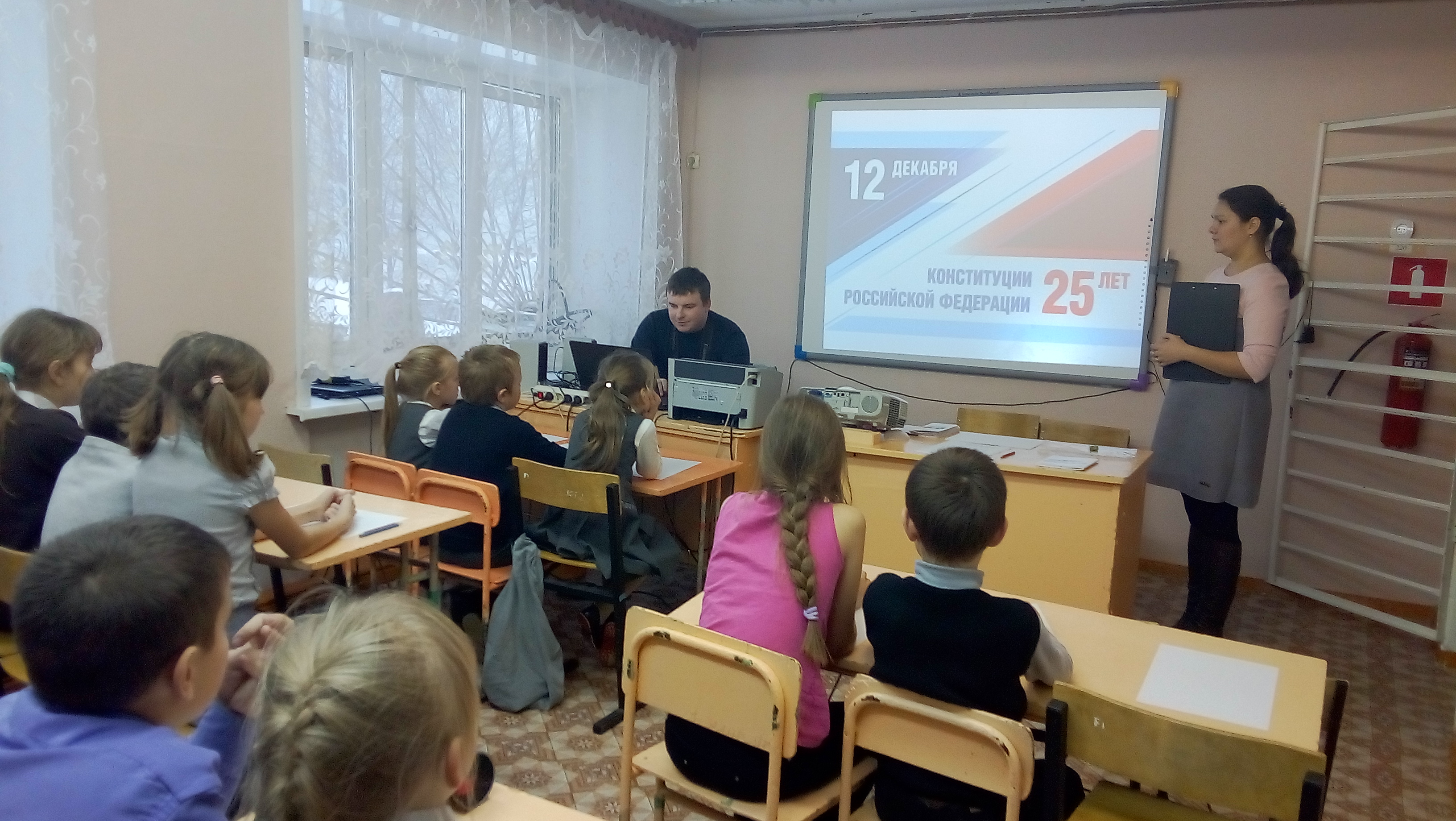IMG_20181212_135719.jpg