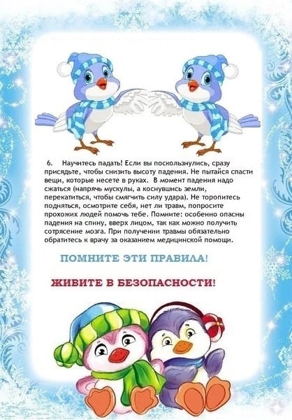 NDjSOYujgkU.jpg