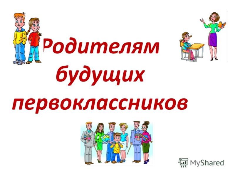 slide_1.jpg