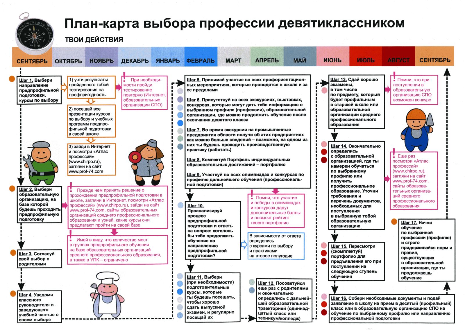 40142.jpg