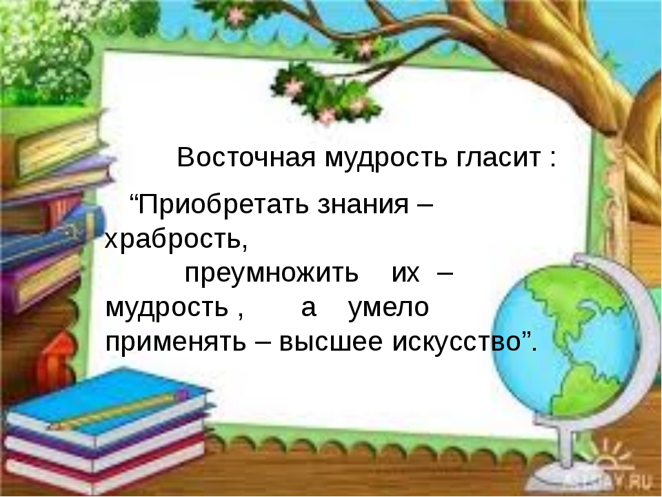 к 4.jpg