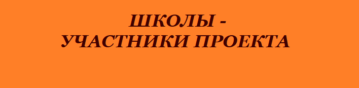 ОР.png