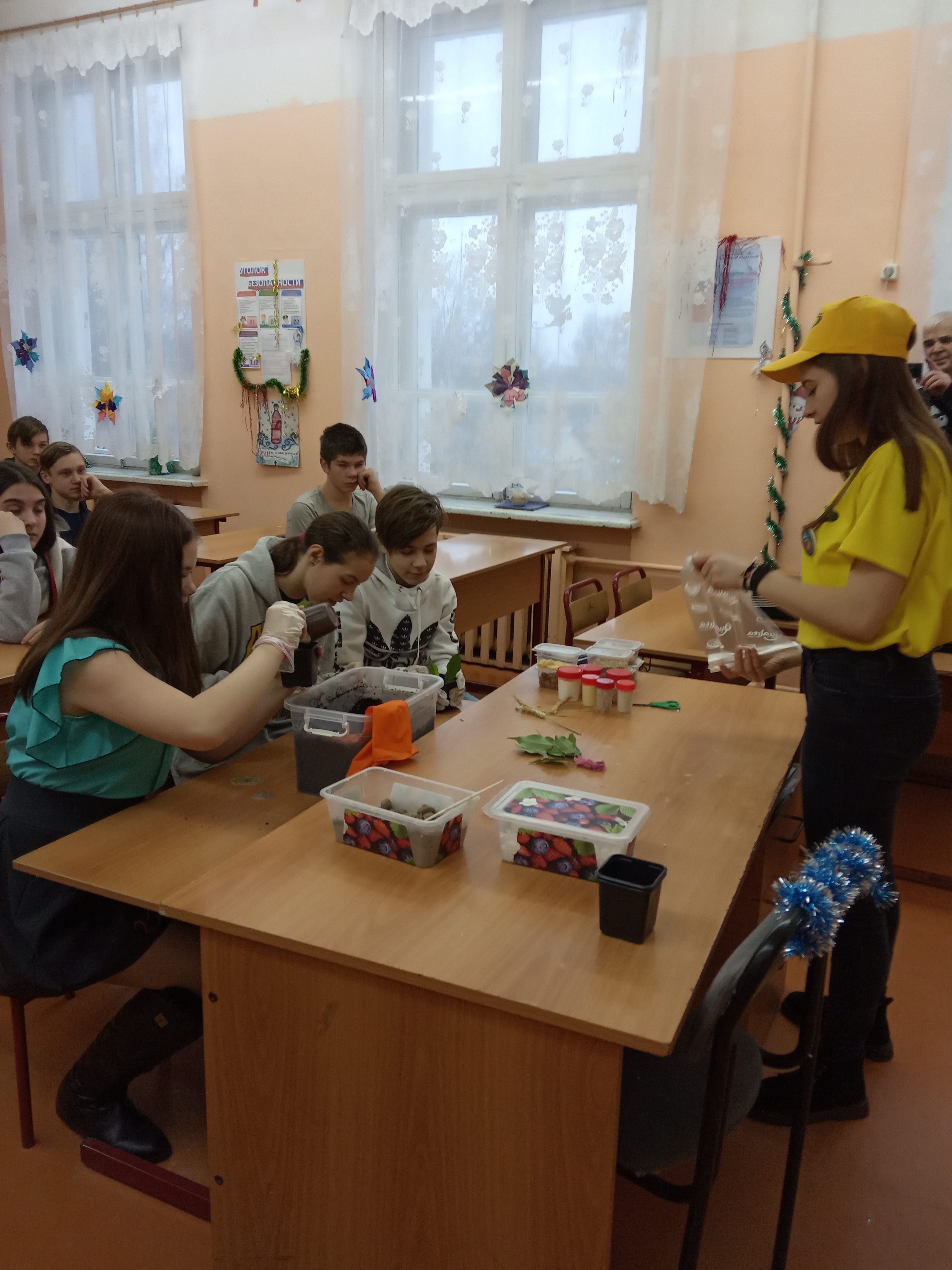 IMG_20191218_094603.jpg
