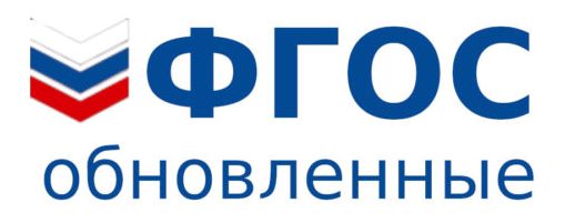 fgos_logo8-1024x463.jpg
