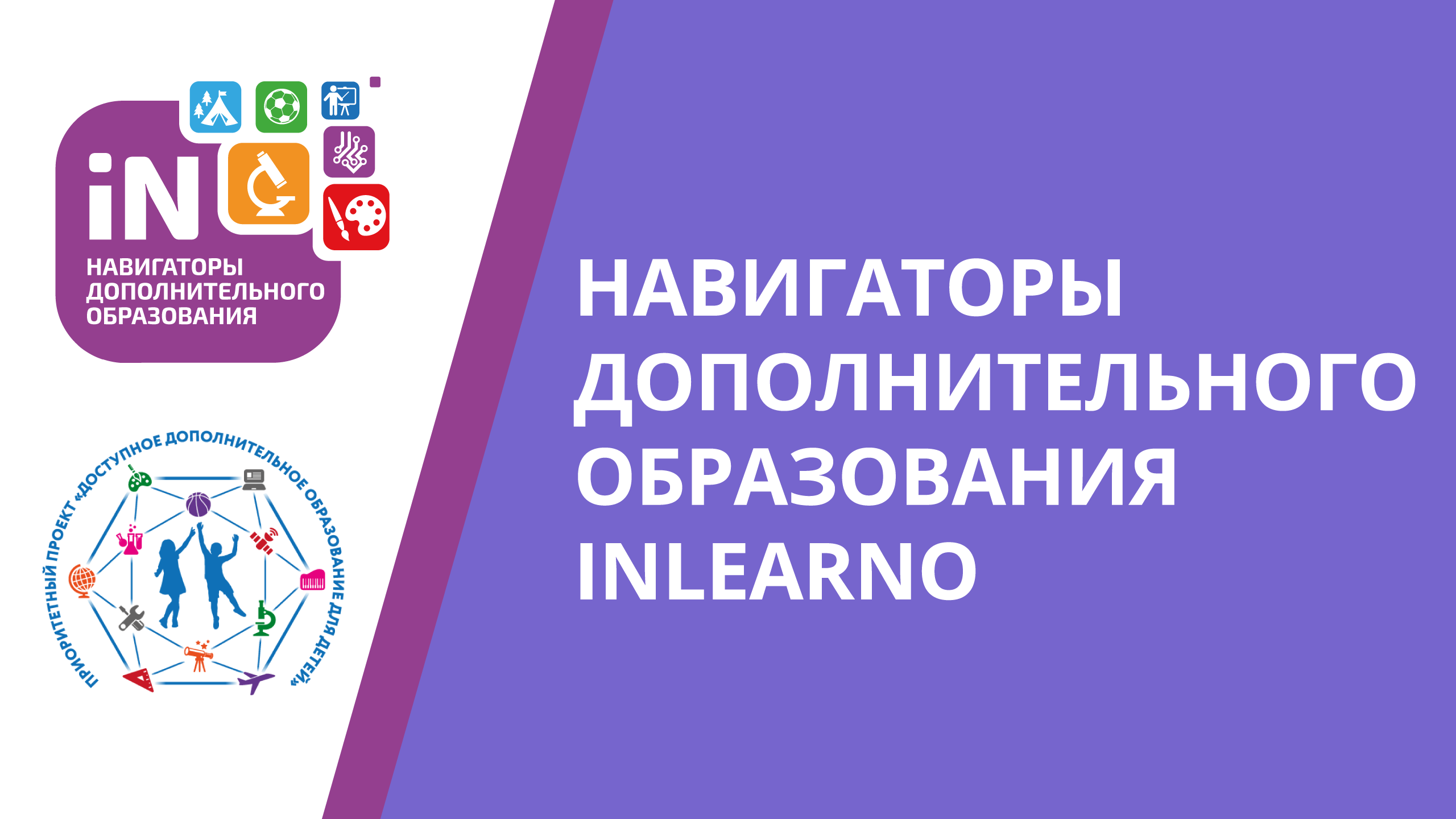 Банер_ютуб.png