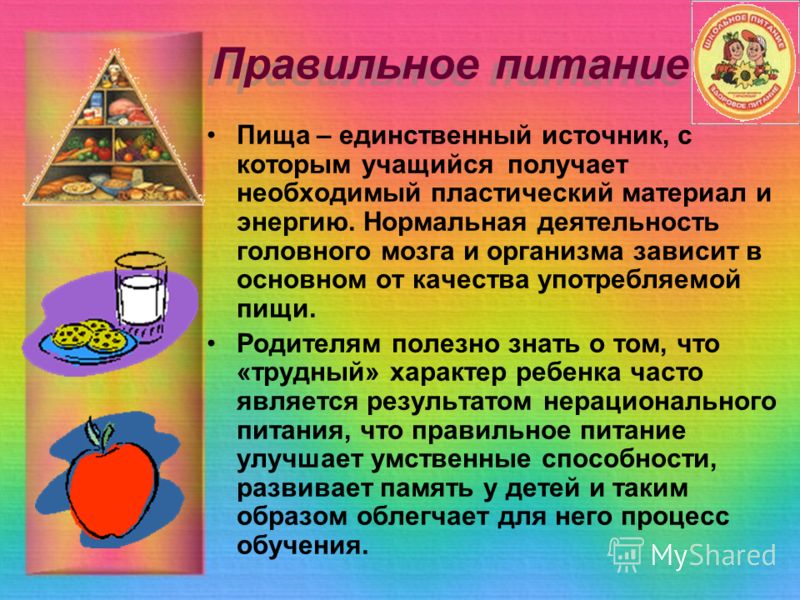 slide_5.jpg