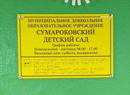 оро.jpg