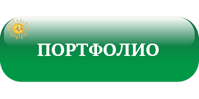 1л.png