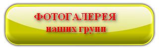 Gold-Button-011.png