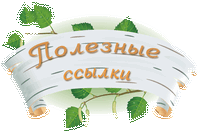 мс.png