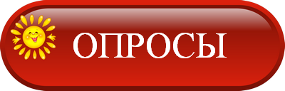 аппрапр.png