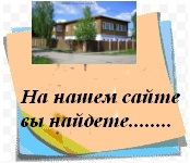 рррррр.jpg