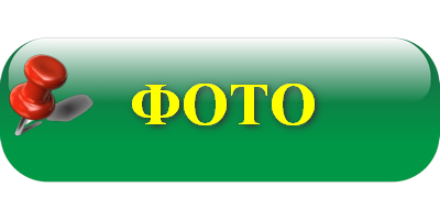 96832 — копия (3).png