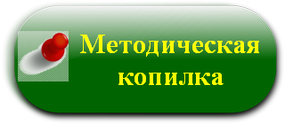 shiny — копия.png