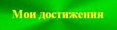 1ють.jpg