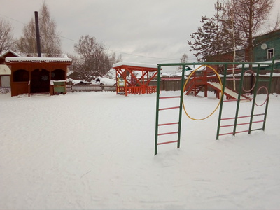 IMG_20190117_141258.jpg