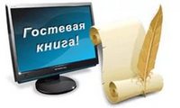 б.jpg