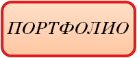 по1.png