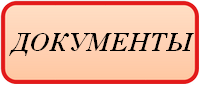 по2.png