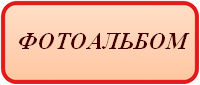 по3.png