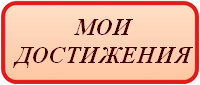 по4.png