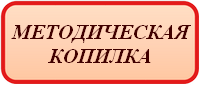 по6.png
