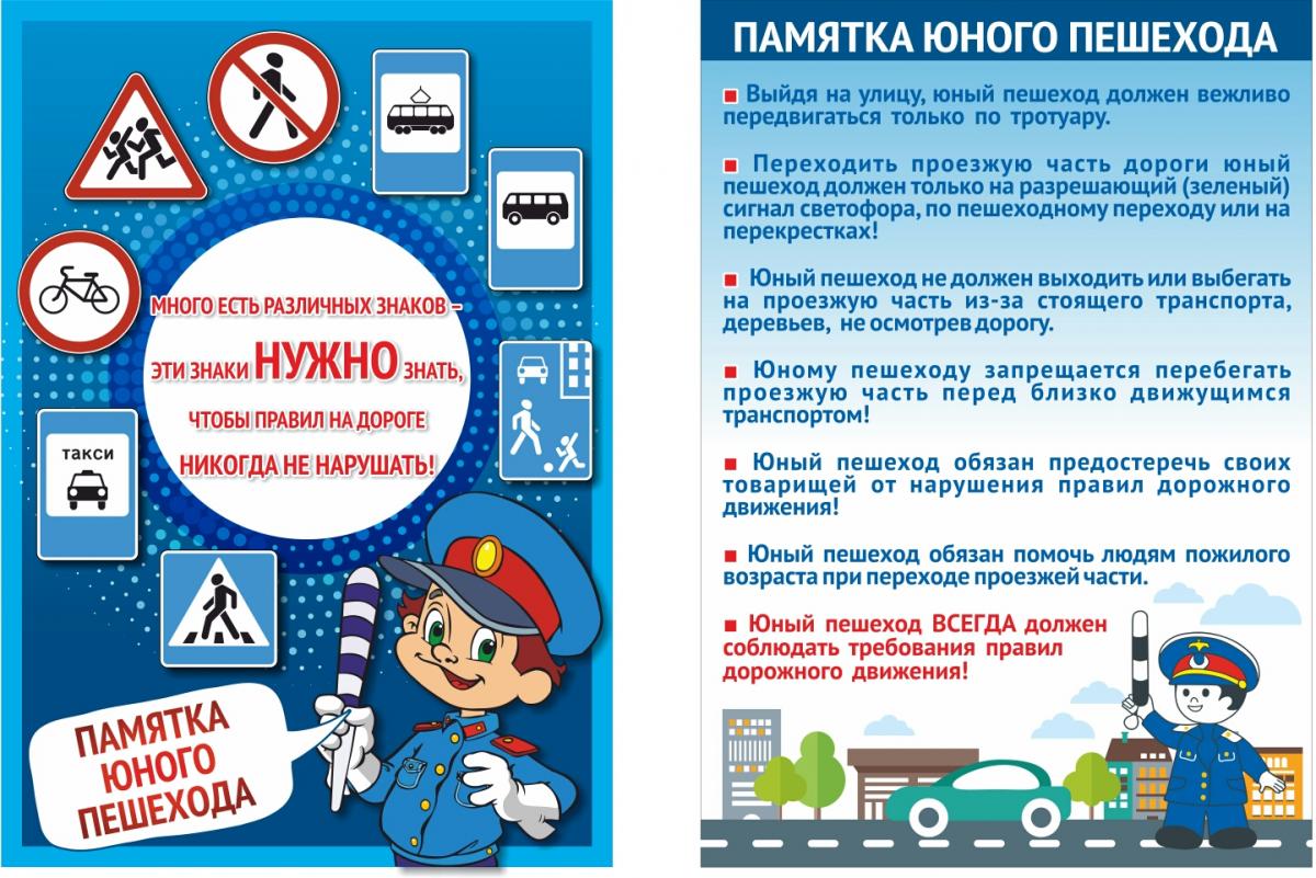 sm_full (1).jpg