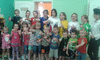 роп.gif