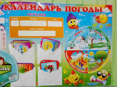 IMG_20190208_113119.jpg