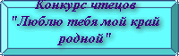 .юб.png