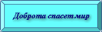 Рисунок1.png
