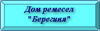 вап.png