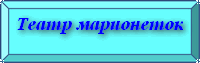 прн.png