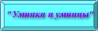 рол.png